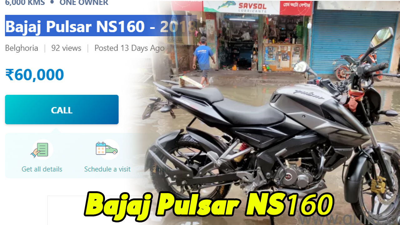 Bajaj Pulsar NS160