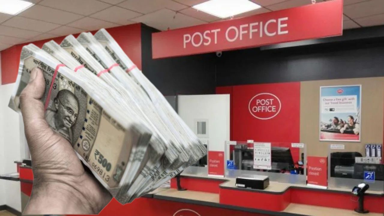 Post office scheme